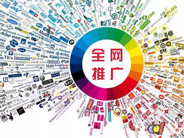 浦口传统企业进行网络营销需要注意的几个基础策略